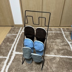 スリッパラック