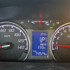 【値引き交渉歓迎】平成23年式ダイハツムーブカスタムですの画像