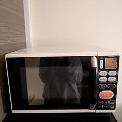 東芝 電子レンジ
