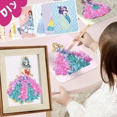 ポケアート 知育スタンプ絵 手作り 女の子 洋服デザイン ドレス...