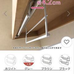 洋服収納力1.5倍　便利ハンガー2個の画像