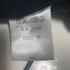 championインナー暖かいの画像