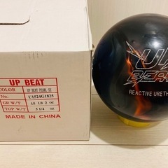 初心者にオススメ✨即決価格あり‼️ボウリングボール