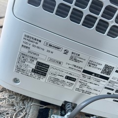 2020年製　KI-NS40-W　加湿　空気清浄機　の画像