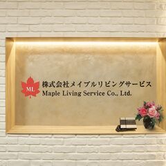 【未経験OK】消防設備スタッフの画像