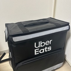 ウーバーイーツ　バック