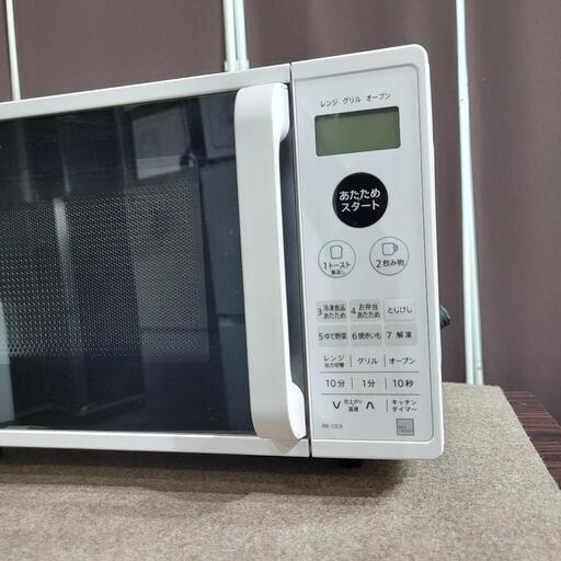 Panasonic/パナソニック オーブンレンジ NE-MS263-K 2017年製