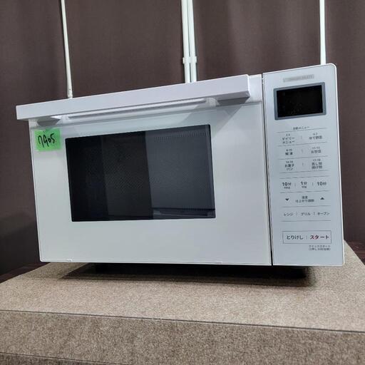 ‍♂️売約済み❌7905‼️配送設置は無料‼️最新2022年製✨ヤマダ電機 オーブンレンジ