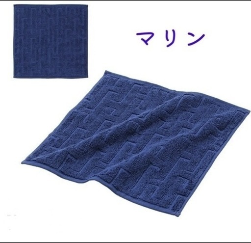 エルメス　HERMES ハンドタオル　ハンカチ2点セット