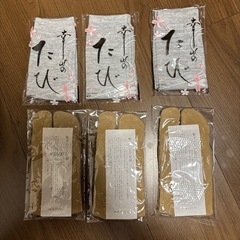 靴下　6足セット
