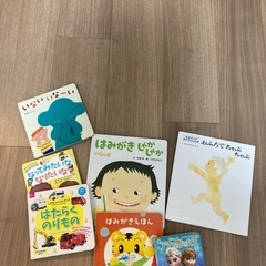 絵本10冊