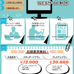 あなただけのデザインで魅力を最大化！の画像
