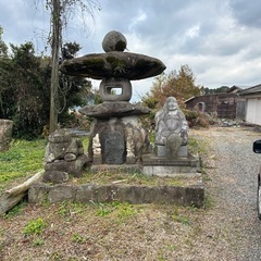 庭石買ってください
の画像