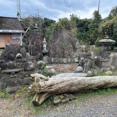 庭石買ってください
の画像