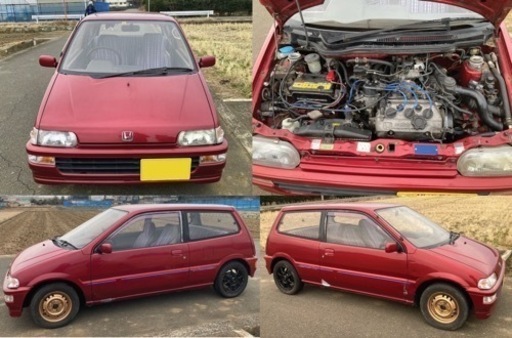 ホンダ トゥデイTODAY車検切れ 抹消して引渡し 期間良好 基本現地引取り ホンダ トゥデイTODAY車検切れ 抹消して引渡し 期間良好 基本