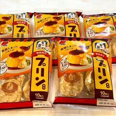 三幸製菓 雪の宿 プリン風味 10枚入×5袋