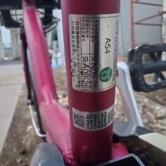♦️Panasonic  電動アシスト自転車の画像