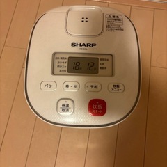 炊飯器