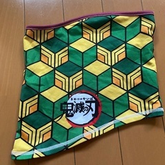 鬼滅の刃　薄手のネックウォーマー