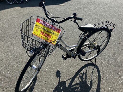 ️27インチ自転車️6段ギア️シルバー️No.1067️