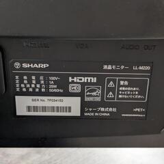 ディスプレイ　モニター　pcの画像