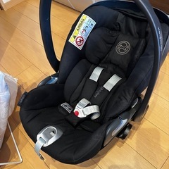 Cloud Z i-SizeとBase Z Cybex おまけつき