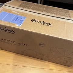 Cloud Z i-SizeとBase Z Cybex おまけつきの画像