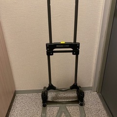 Magna Cart折りたたみ式台車