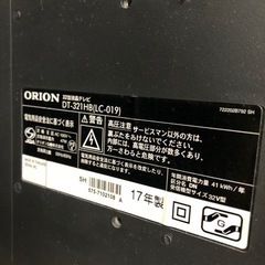 安心の６ヶ月保証付き！ORION液晶テレビ【トレファク堺福田店】の画像