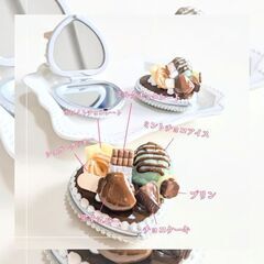 『公式LINE』ClaySweets♡沖縄県内でワクワクしたい方、お友達募集 ! ! − 沖縄県