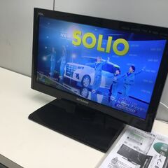 🍀プライスダウン⤵【★美品】デジタルハイビジョン液晶テレビ 19型 MISUBISHI 管理番号No1『送料無料』の画像