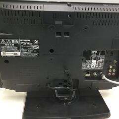 🍀プライスダウン⤵【★美品】デジタルハイビジョン液晶テレビ 19型 MISUBISHI 管理番号No1『送料無料』の画像