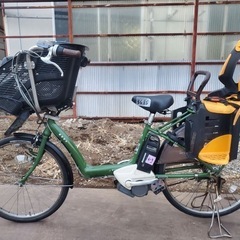 ♦️BSアンジェリーノ　電動自転車