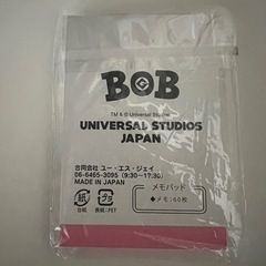 【新品】ミニオンのBOO YAHデザインのメモパッドの画像