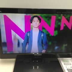 🍀プライスダウン⤵【★美品】デジタルハイビジョン液晶テレビ 19...