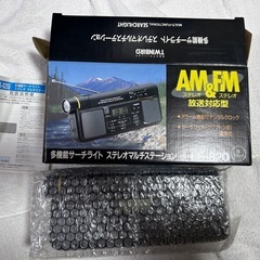 【決まりました】多機能サーチライト ラジオ 懐中電灯