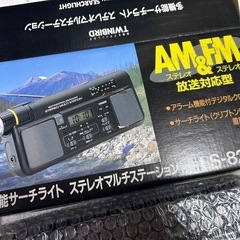 【決まりました】多機能サーチライト ラジオ 懐中電灯の画像