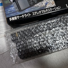 【決まりました】多機能サーチライト ラジオ 懐中電灯の画像