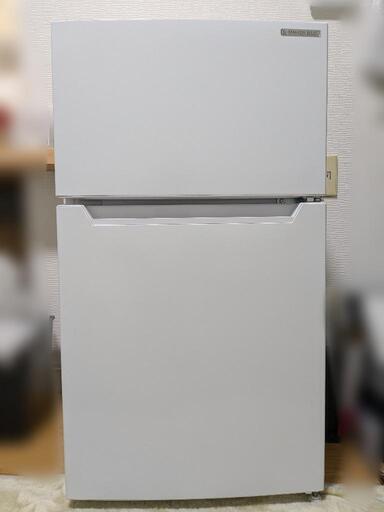 ［受取者取引中］ヤマダセレクト ノンフロン冷凍冷蔵庫