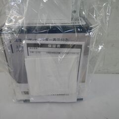 Formia フォルミア 電波目覚まし時計【モノ市場東浦店】41の画像