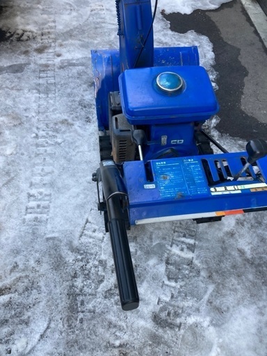 札幌！ ヤマハ 除雪機 5馬力 札幌市西区発☆除雪機 ヤマハ スノーメイト