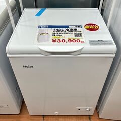 Haier　ハイアール　142L冷凍庫　2023年製　JF-WNC142A　アウトレット品