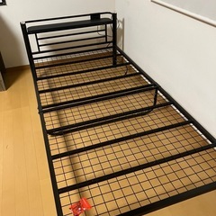 シングルベッド　フレーム