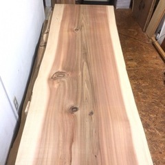 激安 大きめ 無垢 一枚板 213cm×75cm