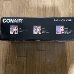 定価15,000円以上　自動ヘアカールアイロン　の画像