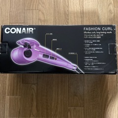 定価15,000円以上　自動ヘアカールアイロン　の画像