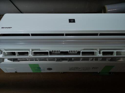 振込・現金払い限定】8畳用エアコン(100V/15A) 工事費込ｾｯﾄ | 【工事付】銀行振込・現金払い限定セット | エアコン本舗