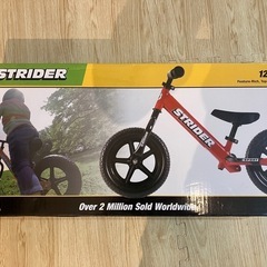 ストライダーの画像