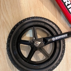 ストライダーの画像