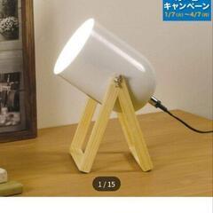 ニトリ 間接照明  テーブルランプ テアトル